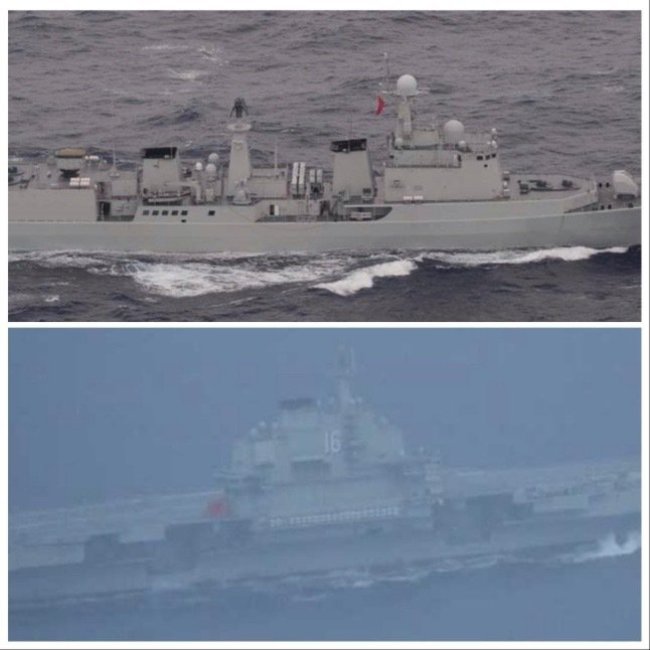 中國遼寧艦趁夜進入太平洋 國防部：關注中 | 華視新聞