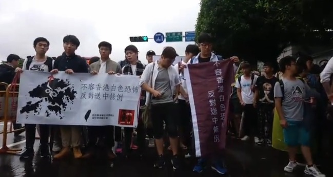承諾保護在台港生！陳菊：台灣支持反送中訴求 | 華視新聞