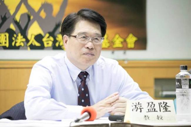 游盈隆宣布退出民進黨 「這個黨已經變了」 | 華視新聞