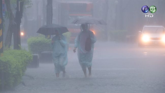 4縣市示警! 氣象局發布大雷雨即時訊息 | 華視新聞