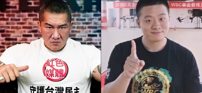 中國拳擊冠軍下戰帖 館長:打吧!一毛錢不收 | 華視新聞