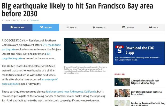 美專家預測 2030年前加州將有毀滅大地震 | 華視新聞