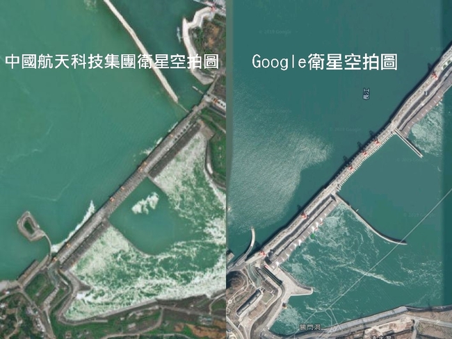 三峽大壩歪曲變形 中國官媒竟稱「彈性狀態」 | 華視新聞