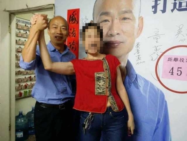 女韓粉罵煎餅店"去死" 高市新聞局籲別觸法 | 華視新聞