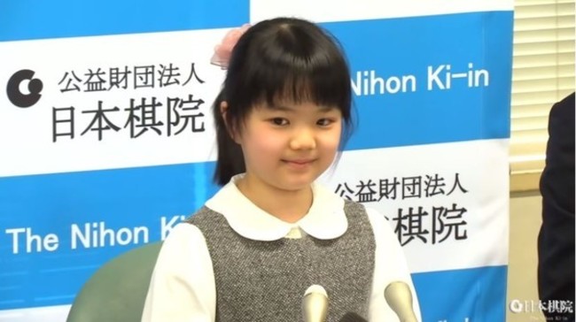 10歲女童奪職業生涯首勝 創日本最年輕紀錄 | 華視新聞