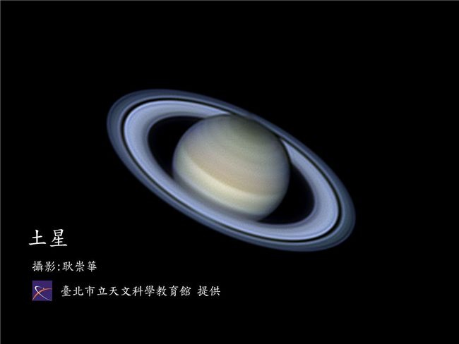快抬頭！今晚"土星衝"7點到9點最清晰 | 華視新聞