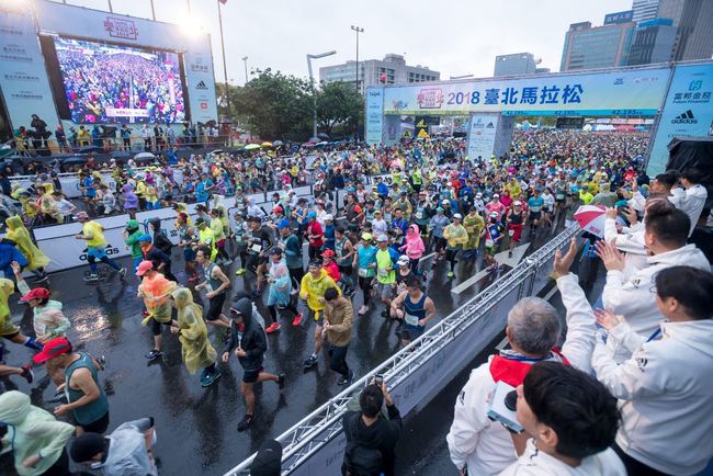 晉升世界級！台北馬拉松獲IAAF銅標籤認證 | 華視新聞