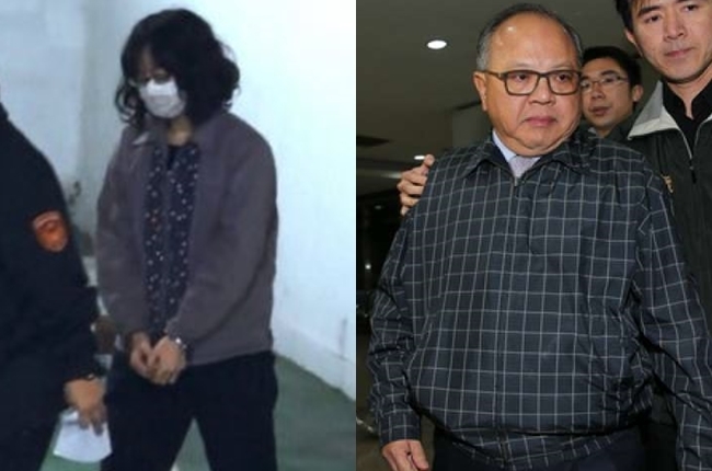 立院前秘書長林錫山涉賄 判刑36年定讞 | 華視新聞