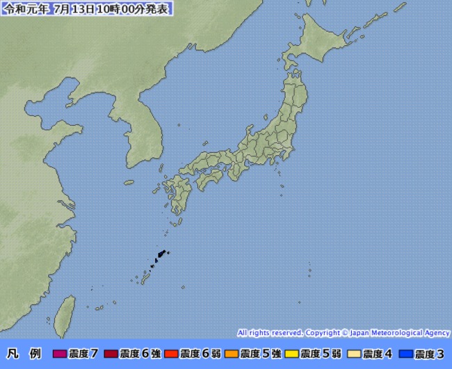 日本南方海域發生規模5.9地震 暫無災情傳出 | 華視新聞