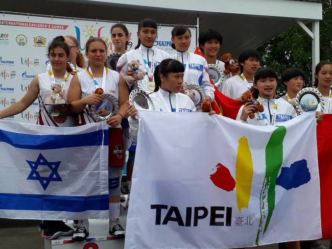 台灣之光! 國際少年運動會 女子3對3籃球奪金 | 華視新聞