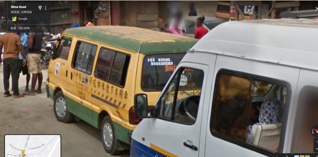 台中娃娃車外銷非洲? 網友滑Google街景驚呆 | 華視新聞