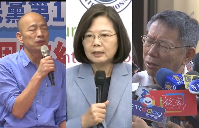 藍初選對比民調公布 韓國瑜47.7%大勝蔡柯 | 華視新聞