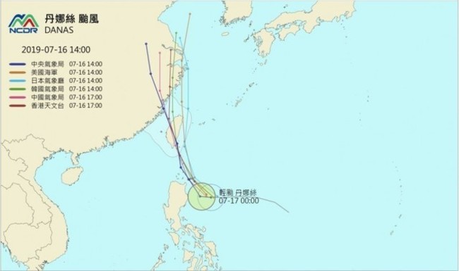 颱風丹娜絲來了! 公總：這5條路段首當其衝 | 華視新聞