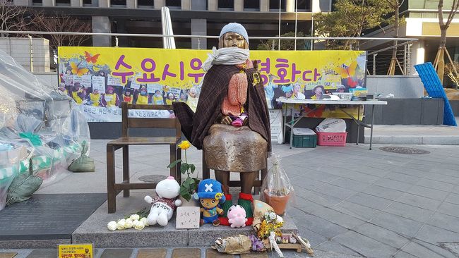 日展出慰安婦銅像喊卡 南韓回應「深表遺憾」 | 華視新聞