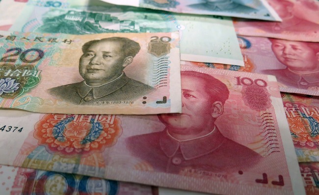 人民幣重貶「破7」 中國被列為匯率操縱國 | 華視新聞
