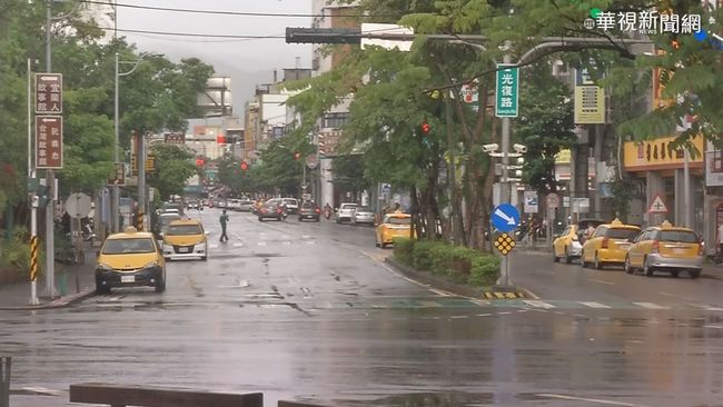 利奇馬》強颱來襲風雨卻不大?! 氣象局解釋 | 華視新聞