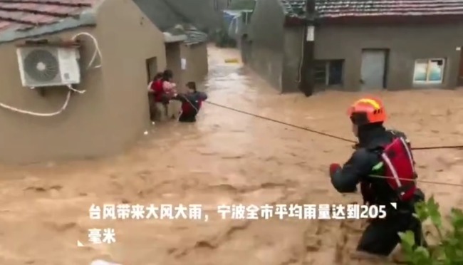颱風利奇馬從浙江登陸中國 已釀13死16失聯 | 華視新聞