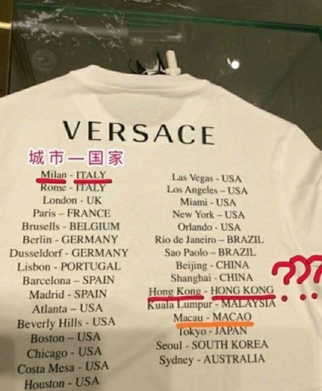T恤把港澳當國家 Versace總監IG道歉了 | 華視新聞