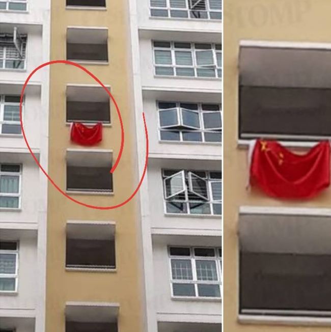 國慶前夕國宅掛五星旗 新加坡網友氣瘋 | 華視新聞