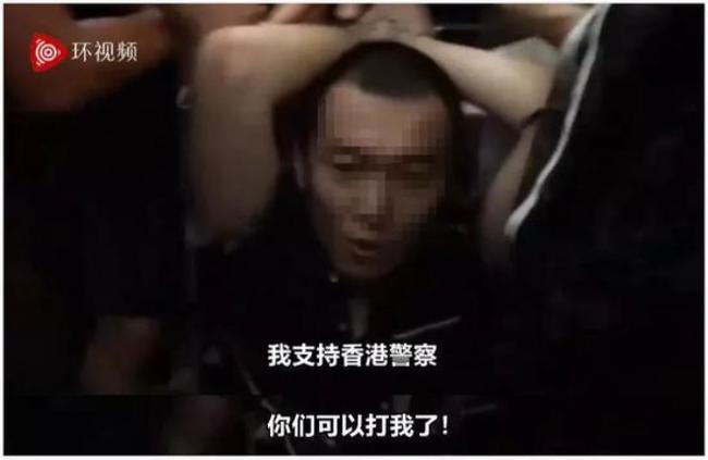 中國官媒記者遭圍毆 官方猛讚：真漢子 | 華視新聞