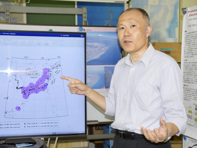 地震魚出現是地震前兆? 日研究打破迷信 | 東海大學副教授織原義明。(翻攝自《日本時報》)