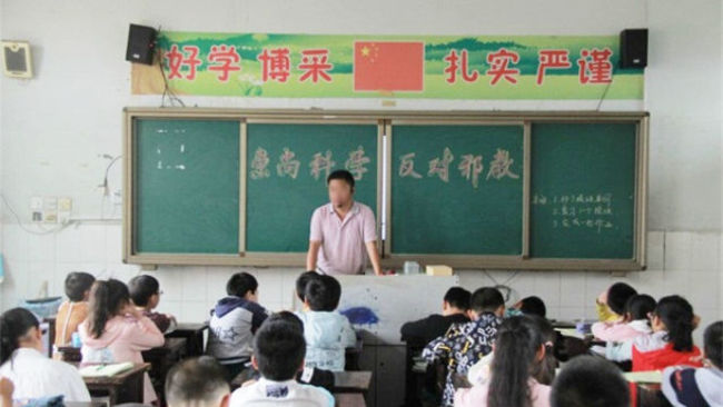 中國宗教迫害嚴重 鼓勵兒童舉報「信教」親人 | 華視新聞