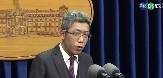 韓國瑜追蹤器疑雲 總統府：請韓市長立即提告 | 華視新聞