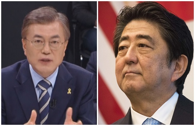 南韓終止《日韓軍情協定》 美國表示不滿 | 華視新聞