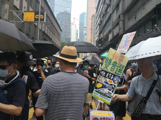 反送中觀塘遊行示威 港鐵宣布部分封站 | 華視新聞