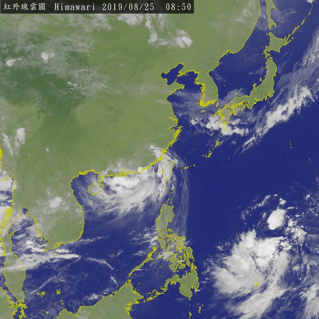 白鹿颱風陸警解除 7縣市仍須防豪、大雨 | 華視新聞