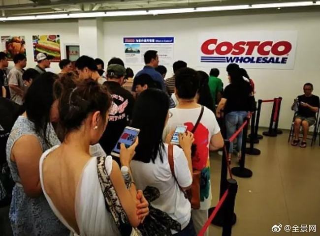 上海Costco賣台灣貨 產地註明「中國台灣」 | 華視新聞