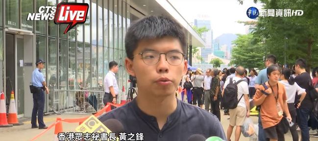 反送中》香港政界一天7人被捕  黃之鋒、周庭獲保釋 | 華視新聞