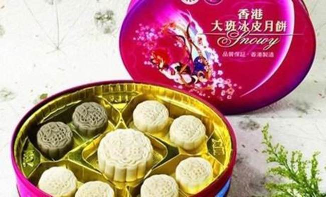 「冰皮月餅」創辦人之子挺港 中國全面下架商品 | 華視新聞