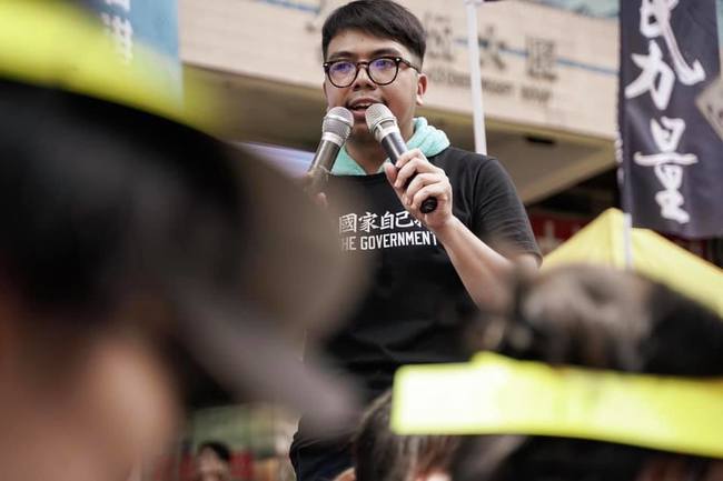 反送中》香港眾志主席林朗彥回港遭警方拘捕 | 華視新聞
