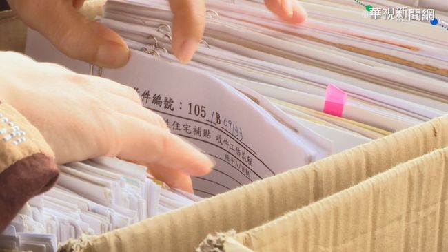 租金補貼要求房東身份證號 不提供可罰30萬 | 華視新聞