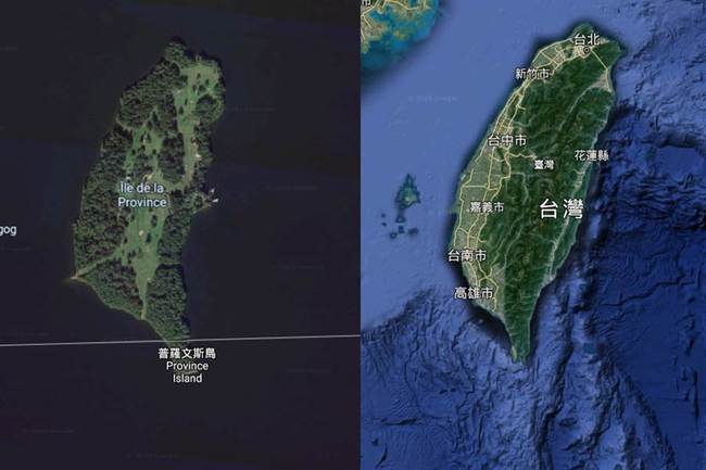 怎麼這麼像！ 美加邊界驚現「平行台灣」 | 華視新聞