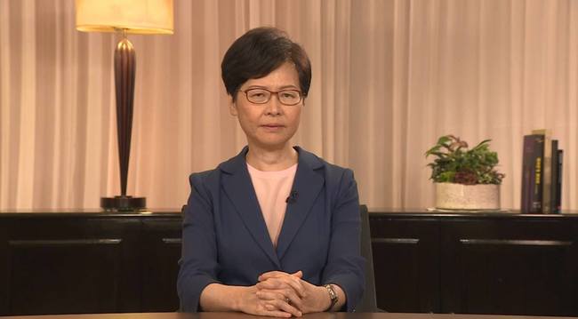 【更新】林鄭月娥：正式撤回 《逃犯條例》、拒設獨立委員會 | 華視新聞