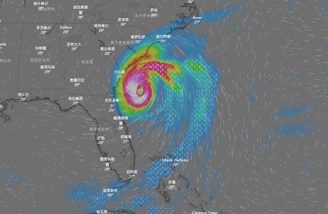 多利安颶風重創巴哈馬 死亡人數攀至20人 | 華視新聞