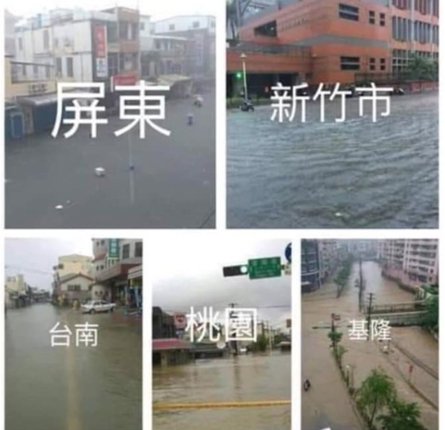 「綠縣市下雨淹水」?! 造謠男判罰2千元 | 華視新聞