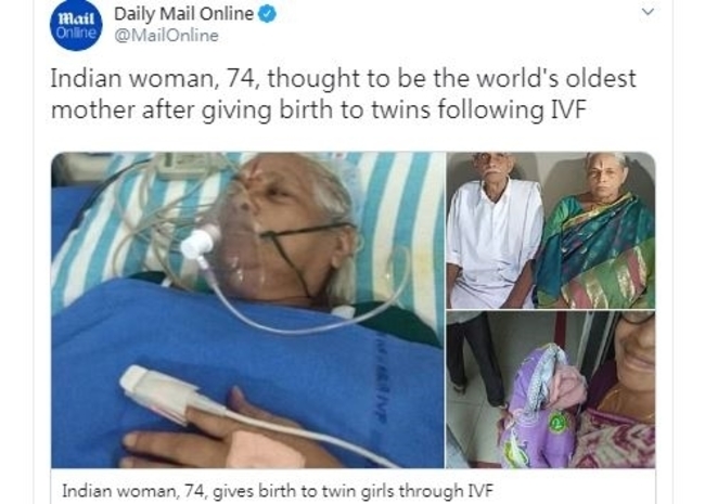 破世界紀錄！74歲嬤停經30年 人工授孕產雙胞胎 | 華視新聞