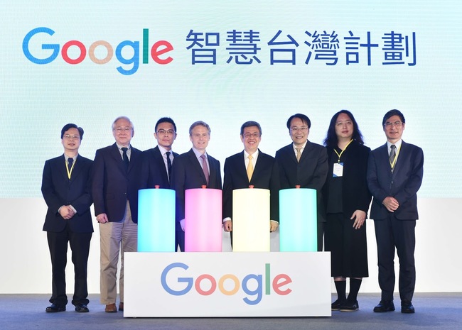 經濟部通過Google南科工購地案 將在台南興建資料中心 | 華視新聞