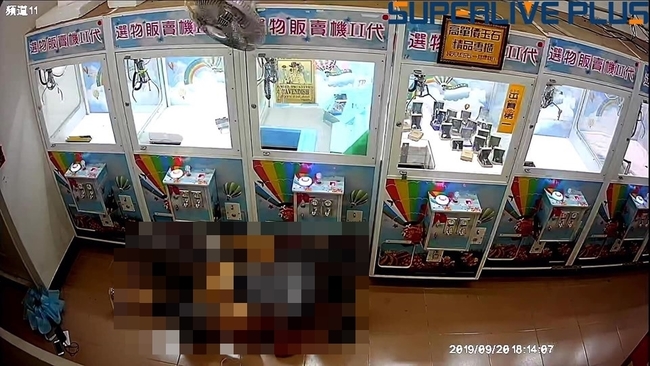 國中小情侶娃娃機店野戰 警:散播者重罰20萬 | 華視新聞