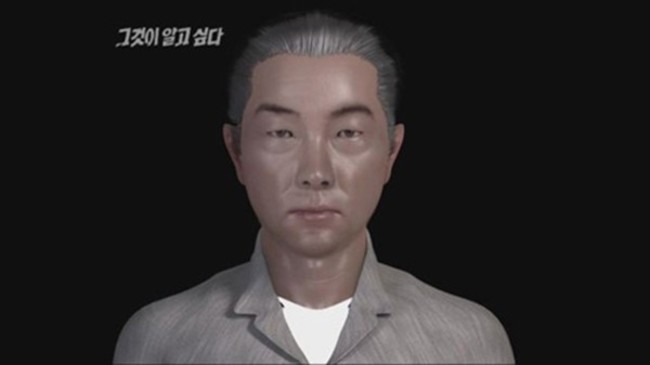 南韓《殺人回憶》案件新進展 警方找到新目擊者 | 華視新聞