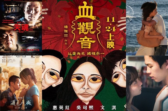 台灣電影揚名國際！這5部國片將登紐約電視頻道 | 華視新聞