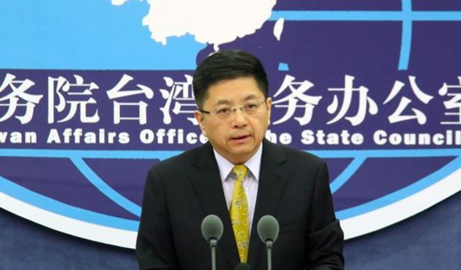 「危害國家安全」 中國國台辦認了逮捕蔡金樹 | 華視新聞