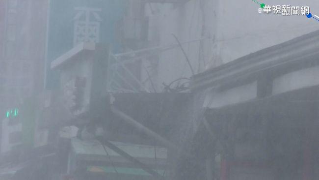 東北風挾驚人雨勢！ 北北基宜4縣市大雷雨即時訊息 | 華視新聞