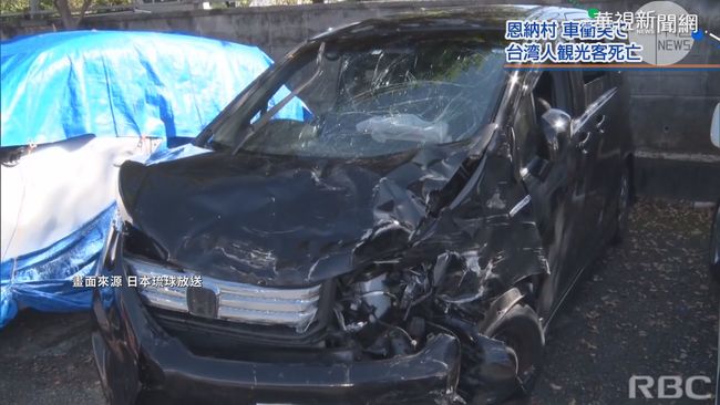 台灣遊客沖繩自駕駛撞車 1死2傷 | 華視新聞
