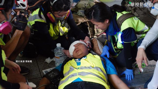 港島區多處衝突 外籍女記者右眼受傷 | 華視新聞