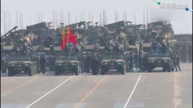 習近平掌權 中國解放軍大規模改革 | 華視新聞