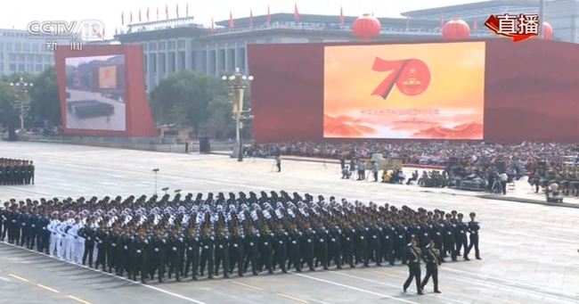 中共建國70年 習近平重申「一國兩制、和平統一」 | 華視新聞